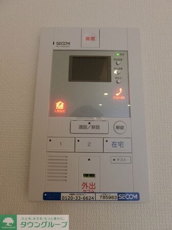 リブリ・立川富士見の物件内観写真